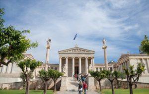 greece university scholarships